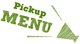 Pickup MENU